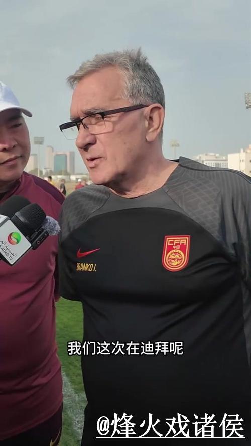 揭秘世界杯盘口背后的奥秘