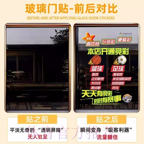 全面解析世界杯竞猜技巧入口地址