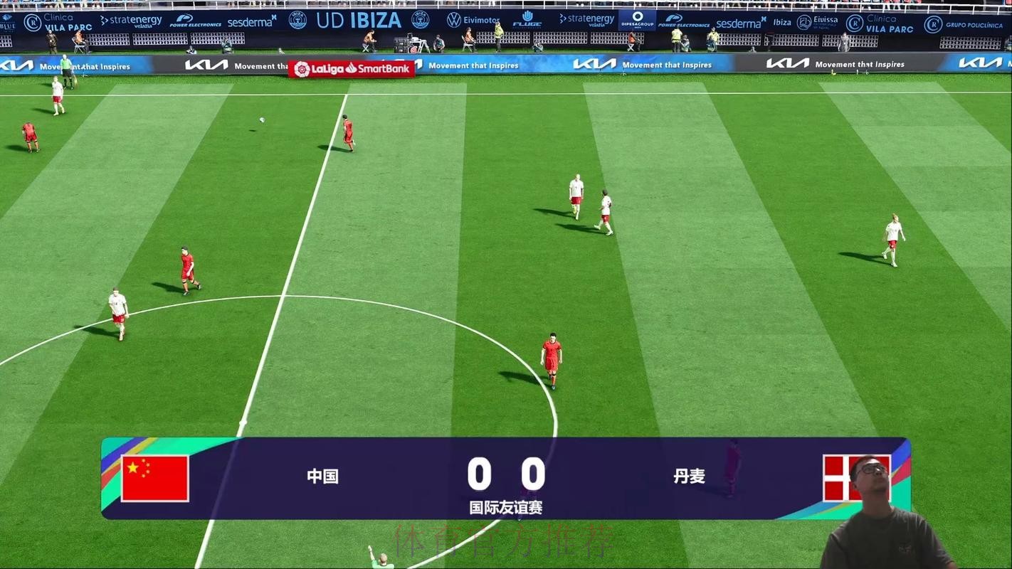 在线观看世界杯比赛直播，不错过每一场精彩对决